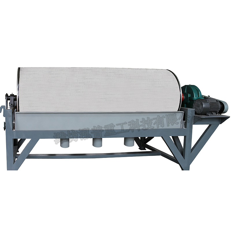 半逆流湿式磁选机-潍坊泓普重工科技有限公司